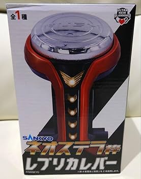 SANKYO ネオテスラ枠 レプリカレバー 2個セット 2024年12月再販分】SANKYO ネオステラ枠レプリカレバー